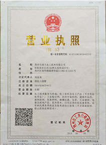 jianjie_s.jpg jianjie_s.jpg