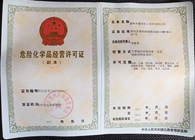 wei2_s.jpg wei2_s.jpg